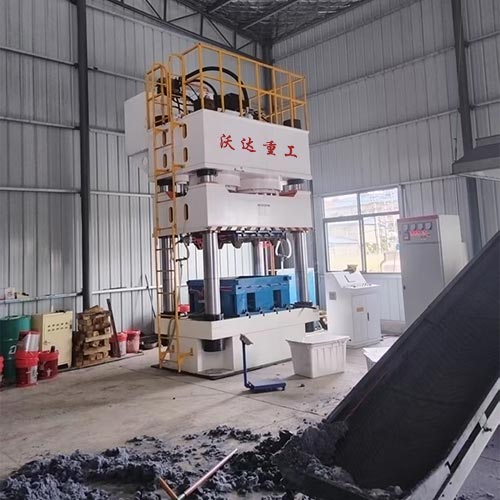 1600噸固廢塑料托盤液壓機